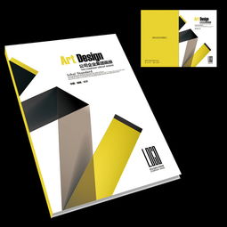 創(chuàng)意無限，專業(yè)呈現(xiàn) 廣告公司個(gè)性投標(biāo)書封面設(shè)計(jì)素材與教育資源整合