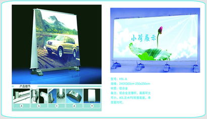 展陳全鏈條解決方案 從廣告器材制造到教育咨詢服務(wù)的創(chuàng)新整合