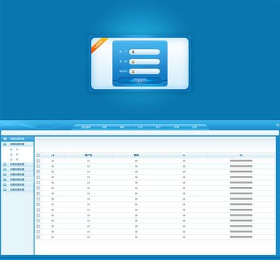 簡(jiǎn)單的藍(lán)色后臺(tái)管理模板 助您高效開發(fā)CMS系統(tǒng)與辦公平臺(tái)
